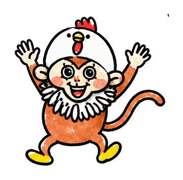 お迎えする一のキャラクター